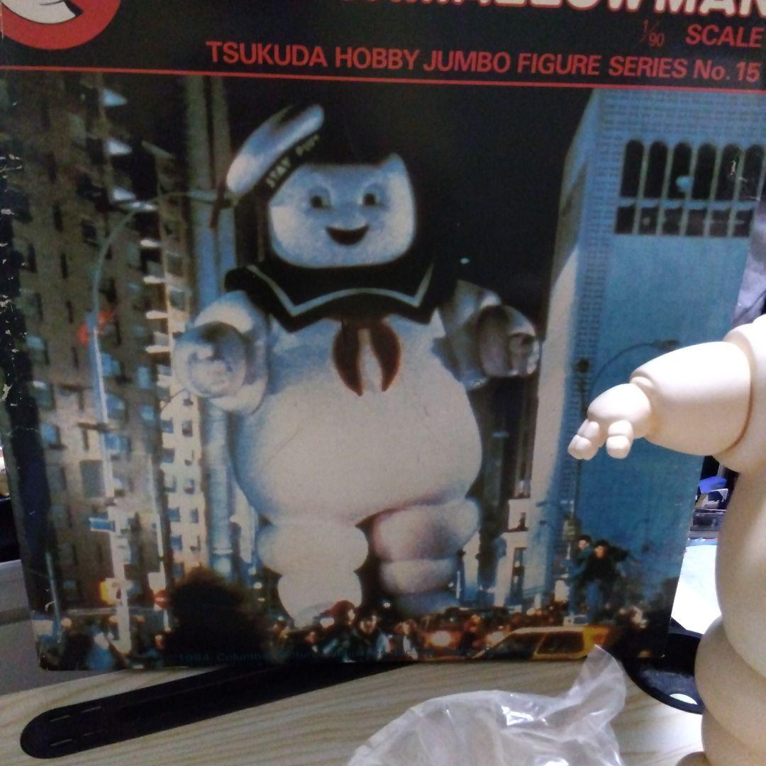 ゴーストバスターズ マシュマロマン ツクダホビー - メルカリ