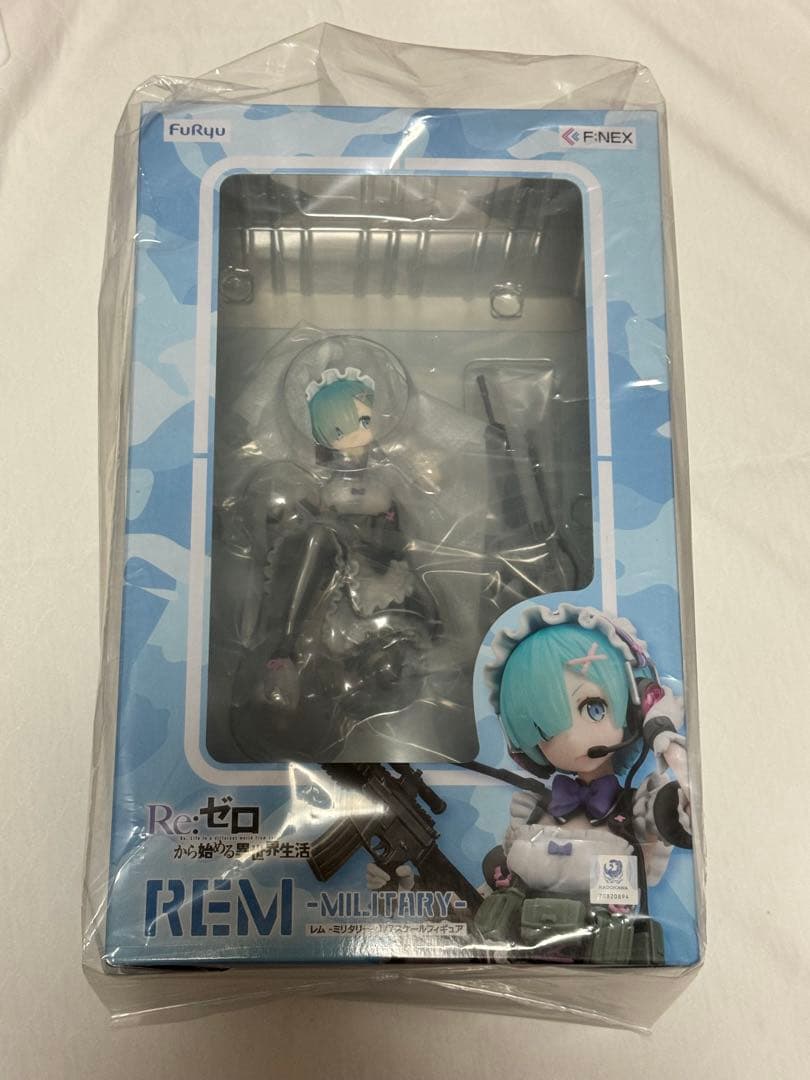 リゼロ　レム　フィギュア　ミリタリー