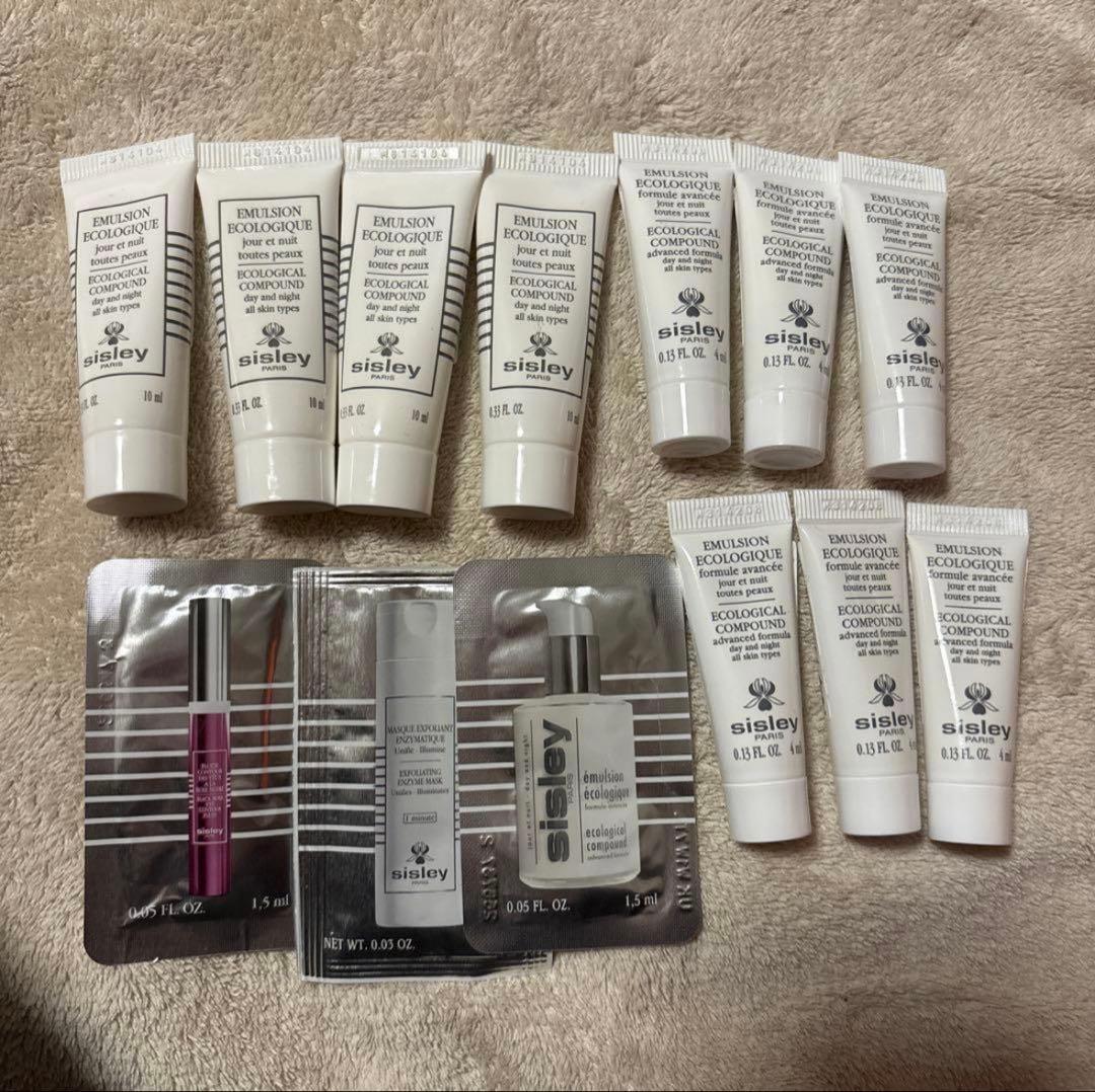 シスレー　サンプル　エコロジカルコムバウンド　乳液　アイクリーム