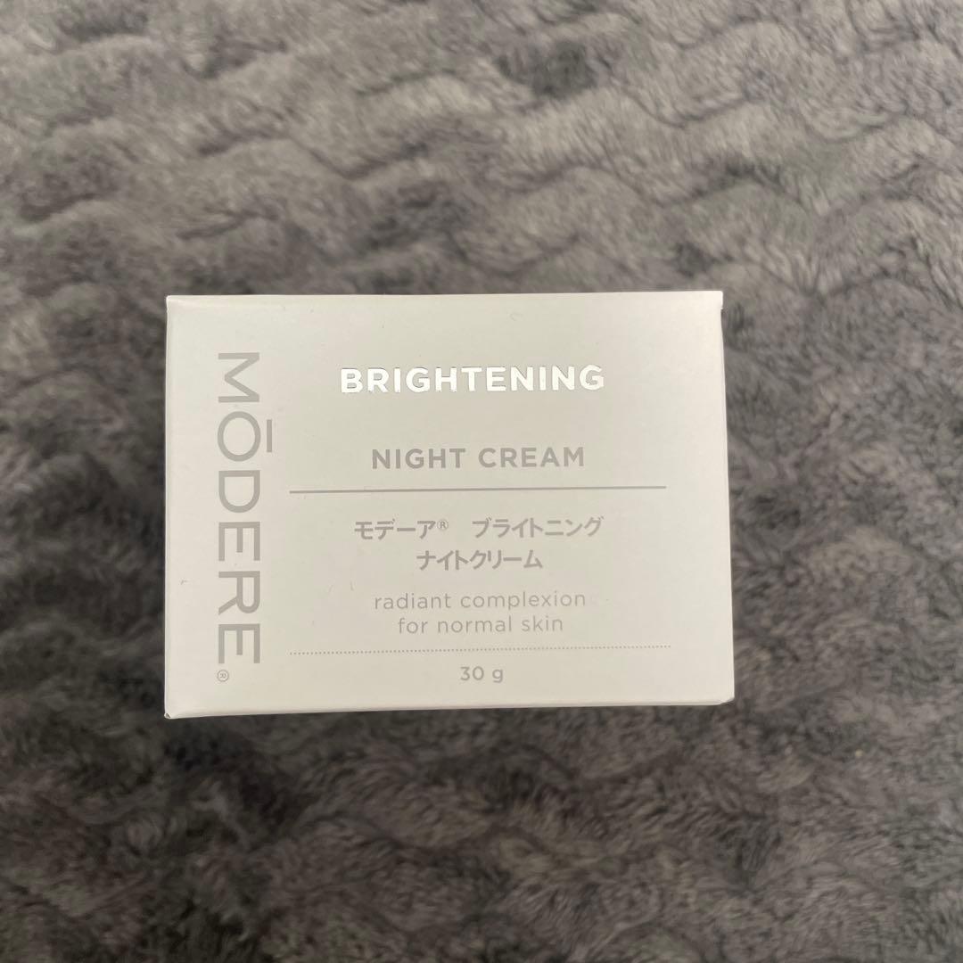 【新品未使用】モデーア ブライトニング ナイトクリーム 30g