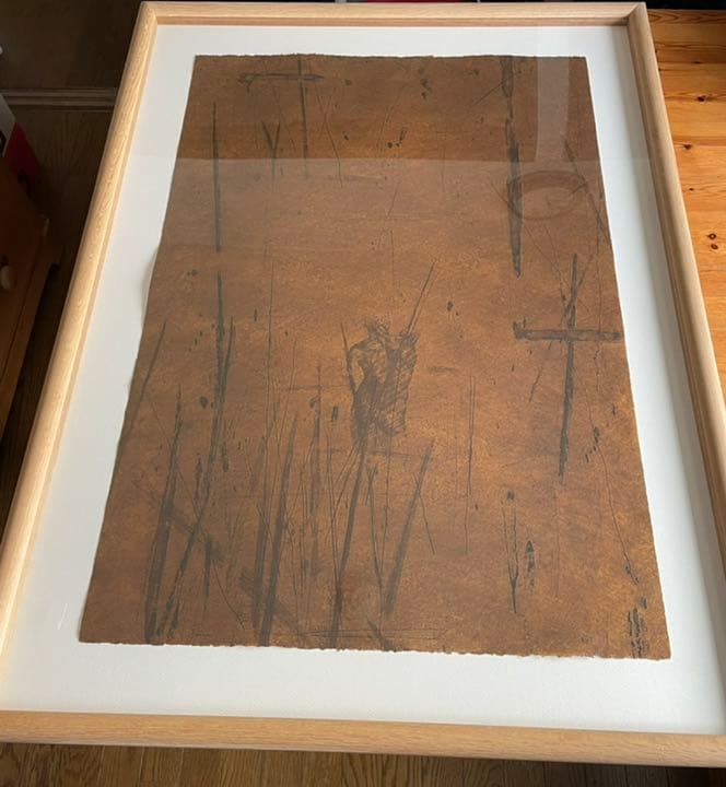 銅版画 : 木下恵介「Tangerine」1989 額装