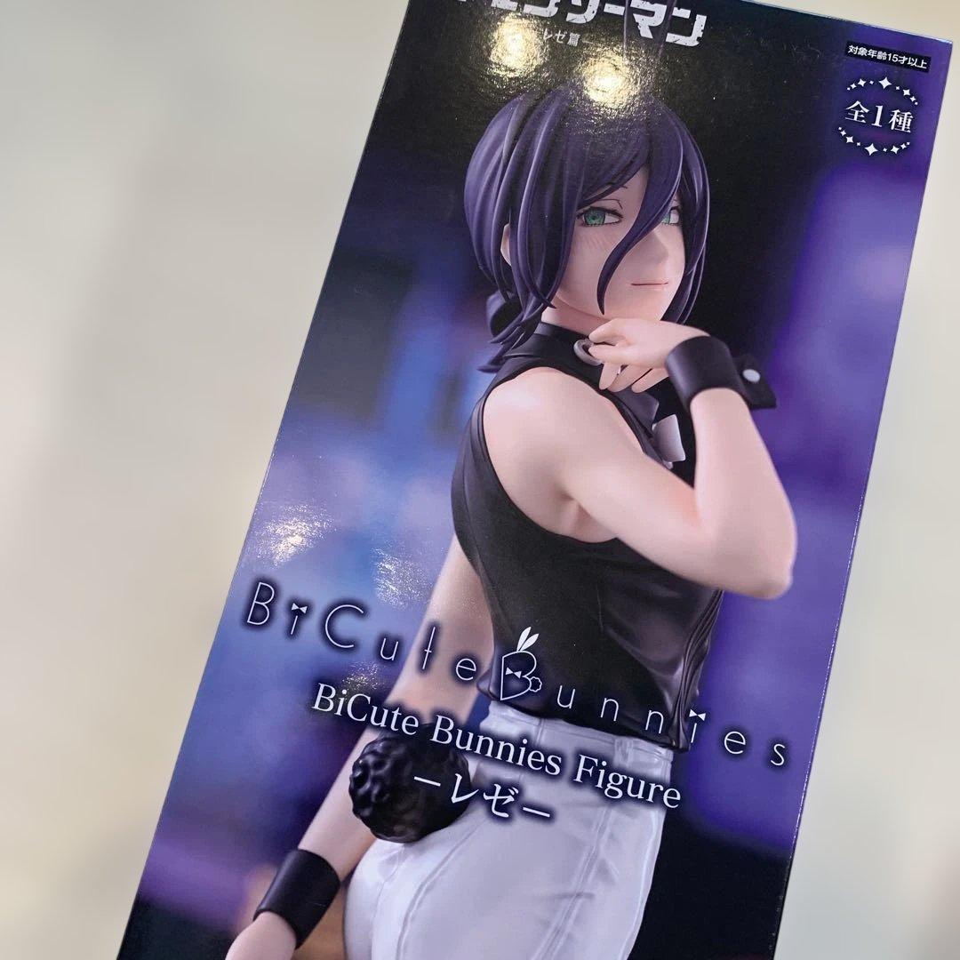 新品未使用】BiCute Bunnies Figure レゼ - メルカリ