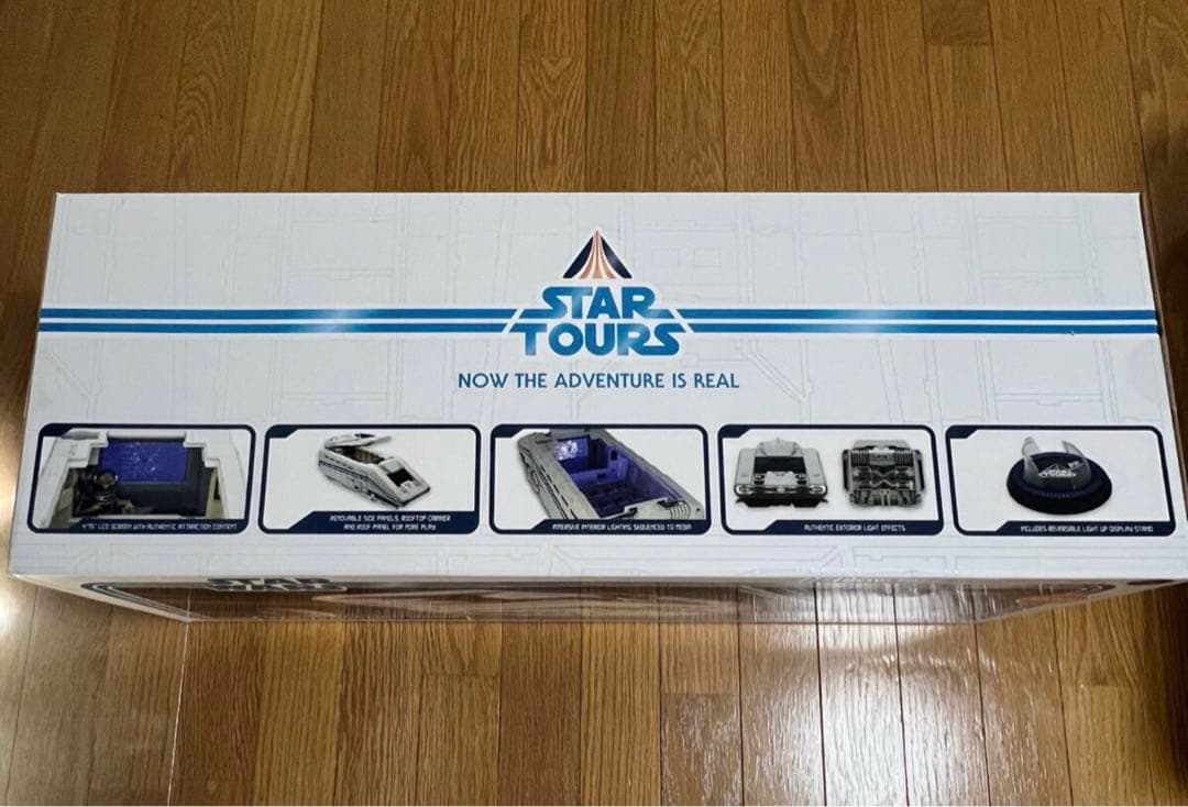 スターツアーズ スタースピーダー3000 D23 Star レア 希少 限定品