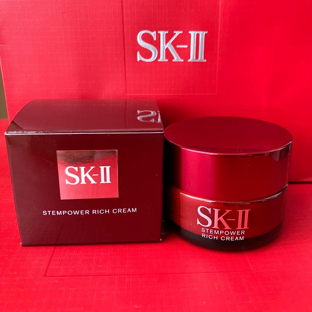 SK-II SK-2 ステムパワー リッチ クリーム 50g