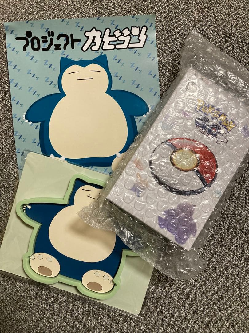 Pokemon GO Plus + ポケセン購入特典付カビゴントレー 新品