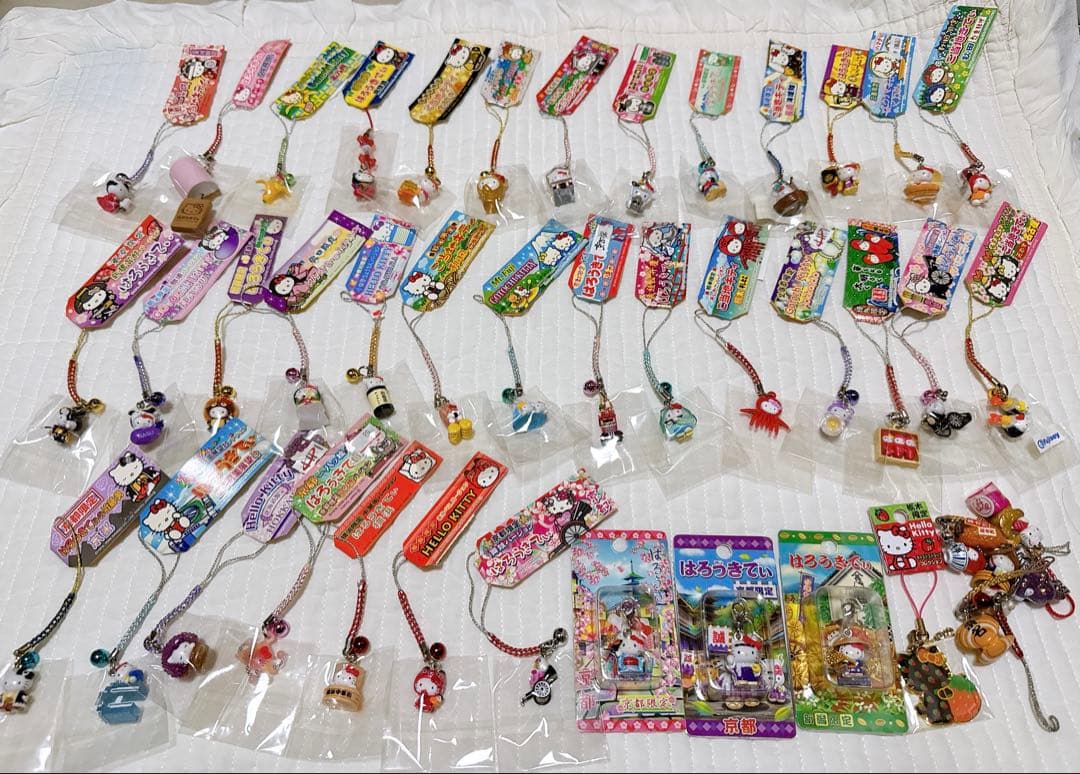 ご当地キティ　 ストラップ セット ご当地キティ 北海道限定 白くま ラバーストラップ 3個セット : 北海道