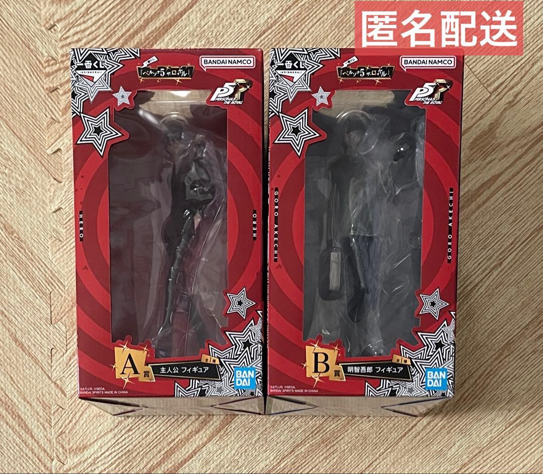 一番くじ ペルソナ 5 ザ・ロイヤル A賞 主人公 B賞 明智吾郎 フィギュア ◤ #P5R いよいよ明日発売‼️ ◢ #一番くじ 『ペルソナ5 ザ・ロイヤル