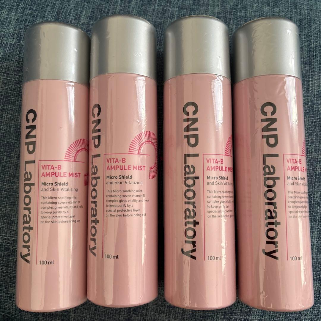CNP Laboratory VITA-B AMPULE MIST 100ml - メルカリ