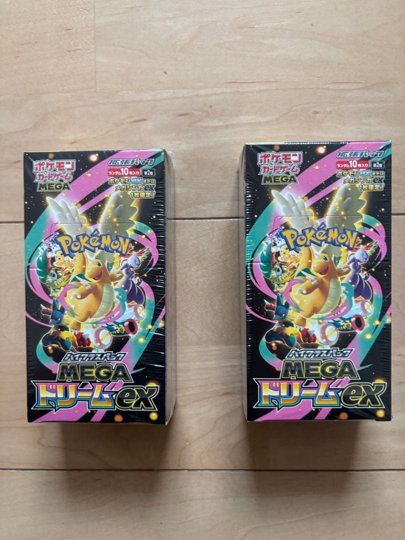 ポケモンカード　メガドリームex 2BOX シュリンク付き　新品未開封品