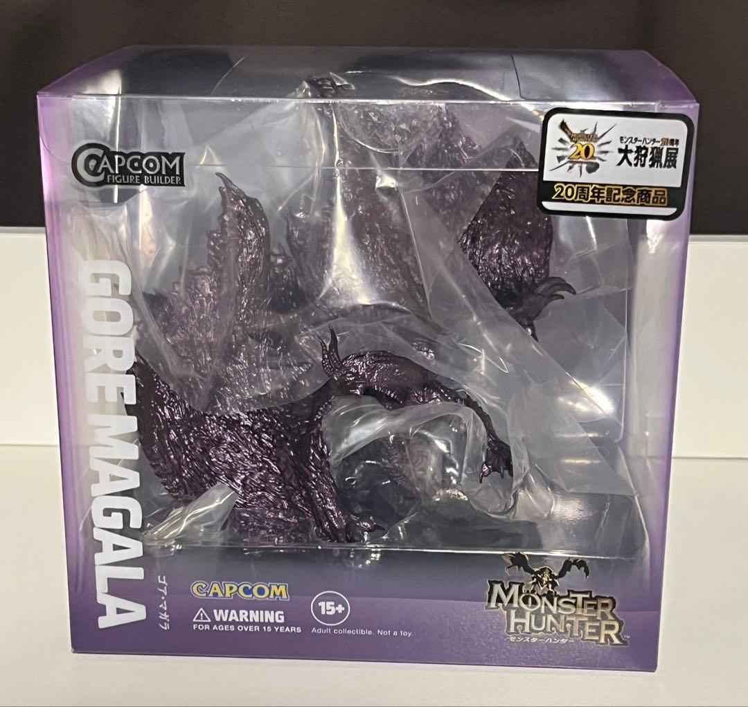 モンハン展 限定 ゴアマガラ 20周年記念 メタリックver モンスターハンター20周年-大狩猟展-」開催まであと1か月！ グッズや