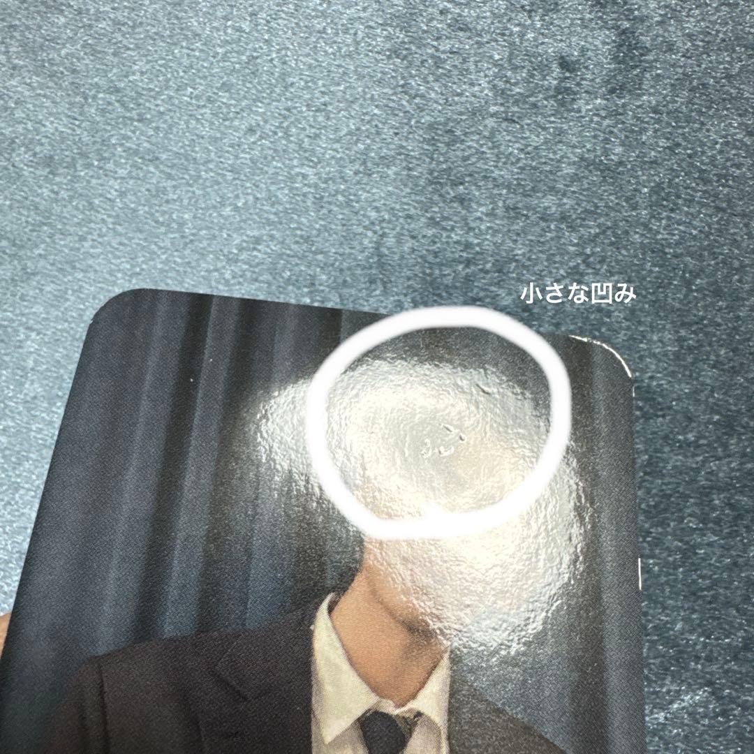 SF9 ユテヤン 韓国Dream high 20回公演観覧者限定ランダムトレカ