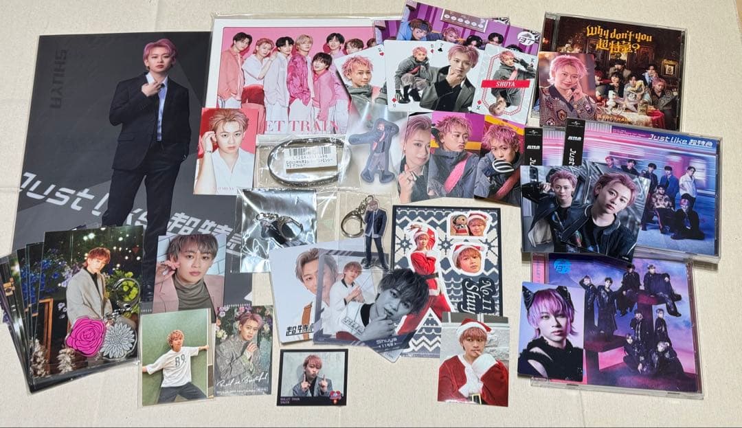 超特急　シューヤ　グッズ　トレカ　まとめ売り