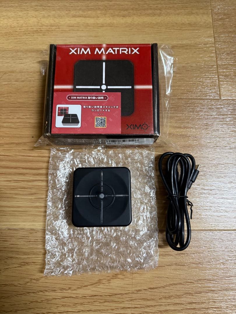 XIM MATRIX ゲームコンバーター ※マクロ付き