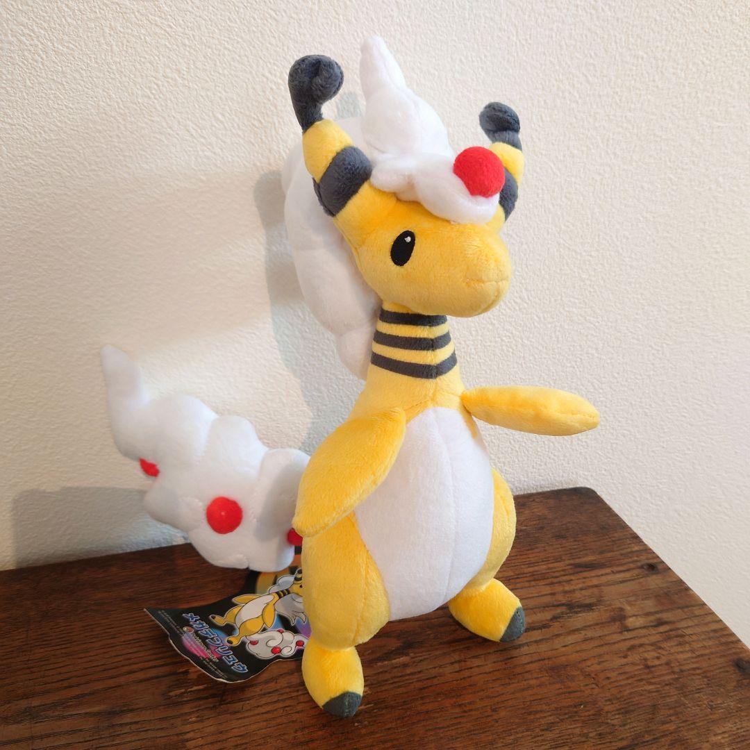 2014 メガデンリュウ ぬいぐるみ ポケモンセンター - メルカリ