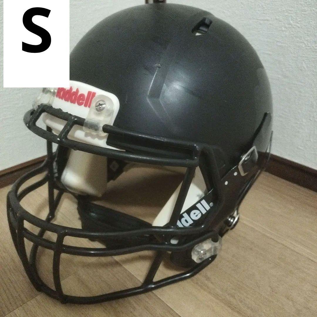 リデル　ヘルメット　スピードクラシックアイコン、Sサイズ