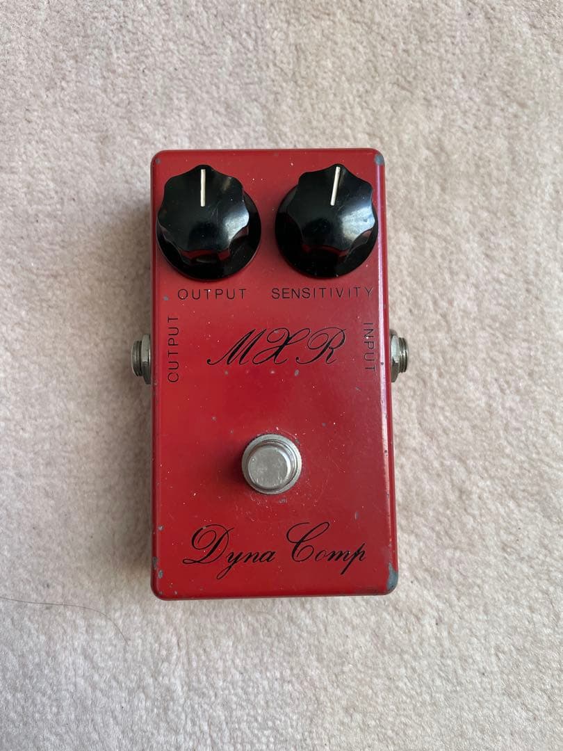 筆記体ロゴ 79年製 Dyna Comp