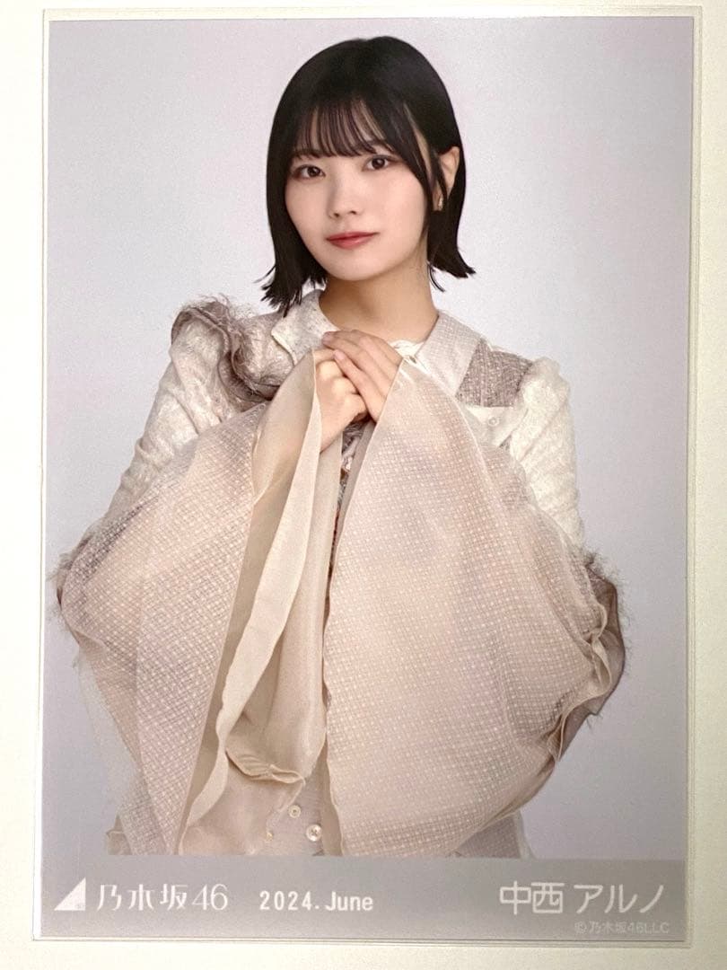 乃木坂46 ランダム生写真 中西アルノ まとめ売り - メルカリ