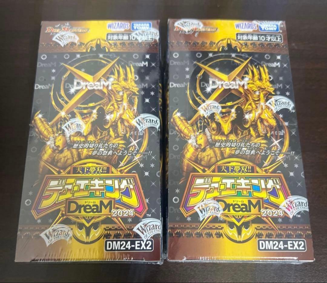 天下夢双 デュエキング DreaM2024 シュリンク 新品 ボックス デュエマ