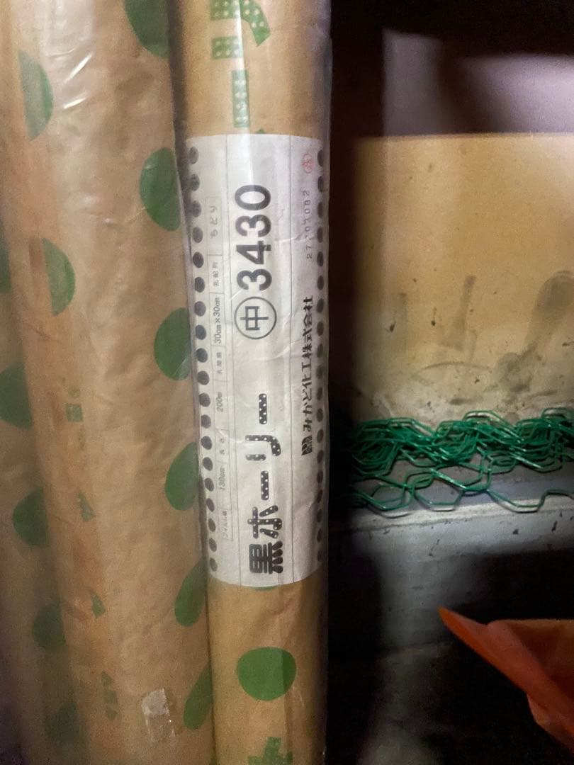 デコトラさん専用　10L 2本 デコトラ 大図鑑 (トラック魂 特別編集) (CARTOP MOOK) | トラック魂