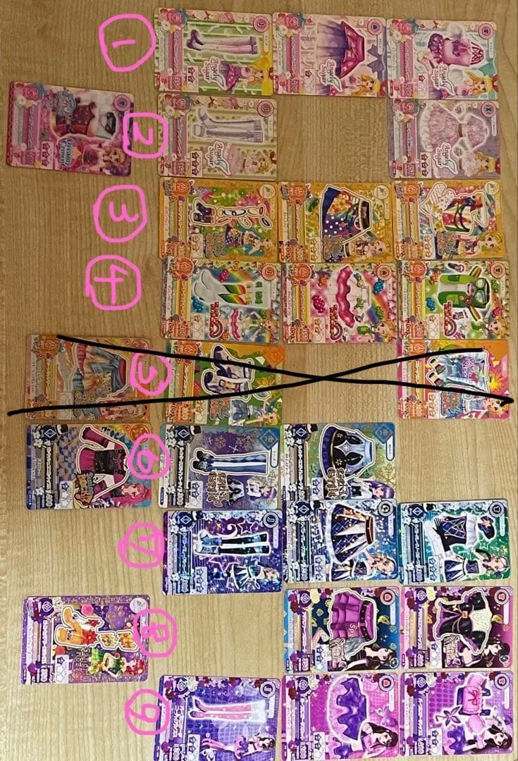 まとめ売り 縦セットアイカツカード 複数枚