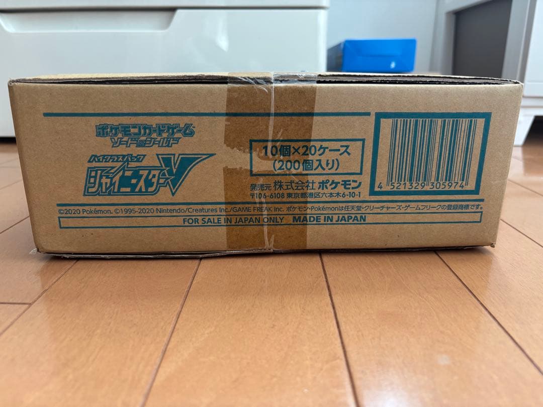 ポケモンカードゲーム シャイニースターV カートン