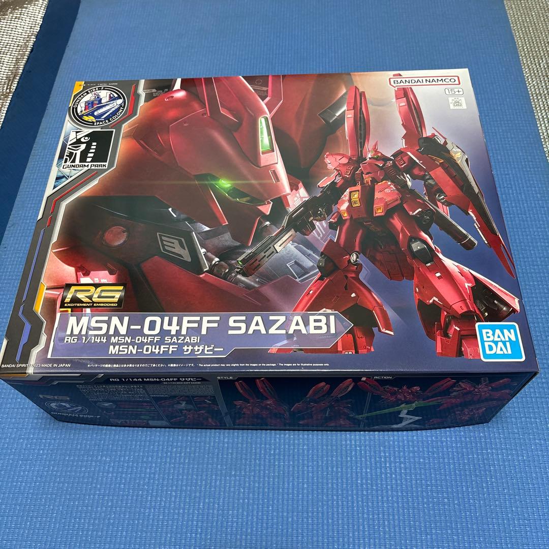 RGサザビー（MSN-04FF SAZABI） RG 1/144 MSN-04FF サザビー│株式会社BANDAI SPIRITS（バンダイ