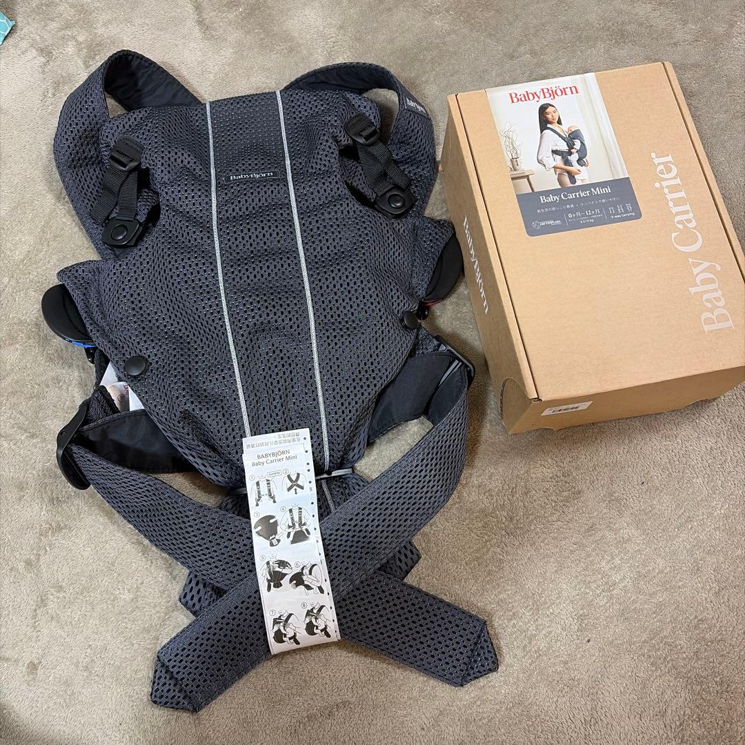 BabyBjörn ベビーキャリアMINI Air アンスラサイト メッシュ