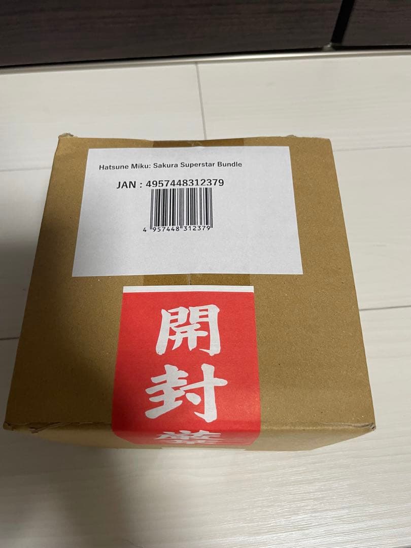 マジック：ザ・ギャザリング Secret Lair Spring SuperdropHatsune Miku