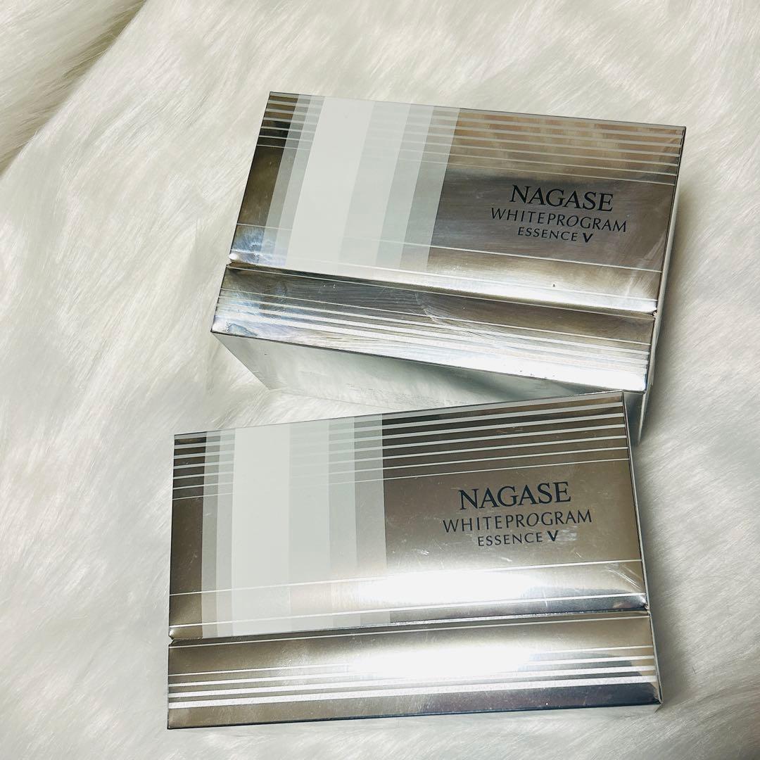 ナガセ ホワイトプログラムエッセンスV パウダー ソリューション 美容液　２箱