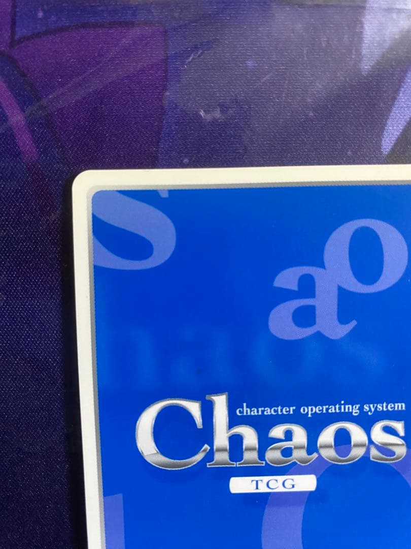 カオス chaosTCG 伝説級の闇魔法使い「ミラクル・トー」 SP サイン