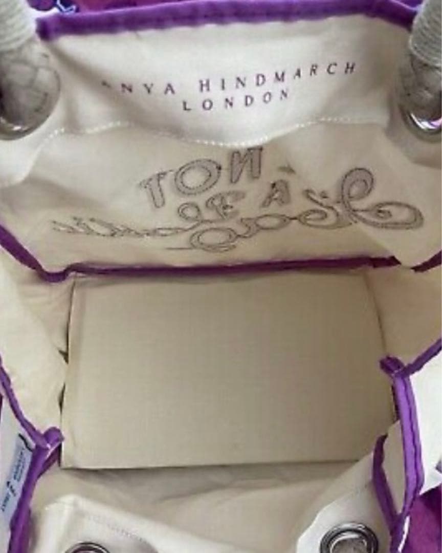 新品I'm NOT A Plastic Bag アニヤハインドマーチのエコバック - メルカリ