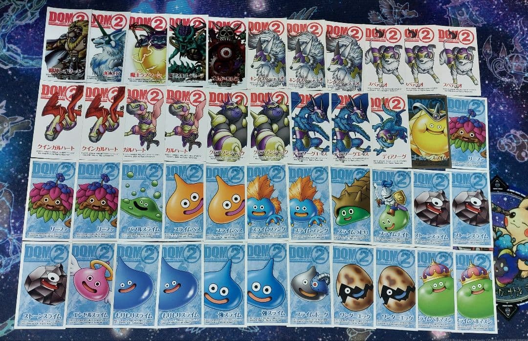 即購入可 ドラゴンクエストモンスターズ ジョーカー2 シール