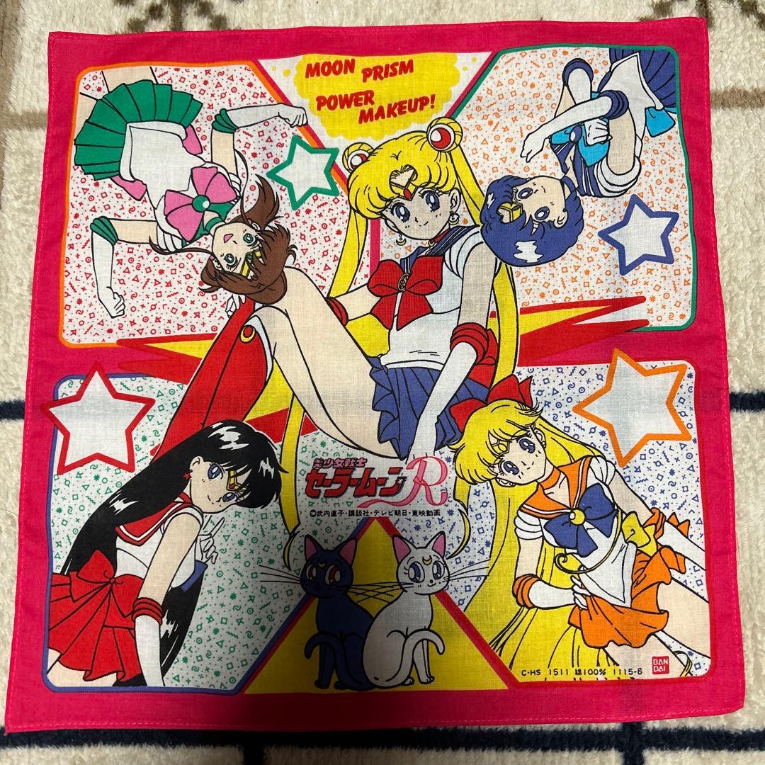 セーラームーンR ハンカチ 新品未使用品 - メルカリ