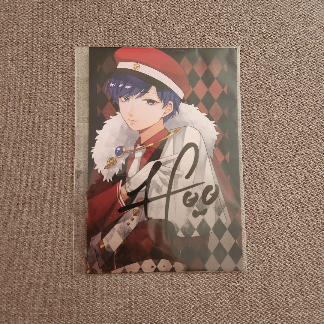 いれいす if RAID OF DICE 入場特典 - メルカリ