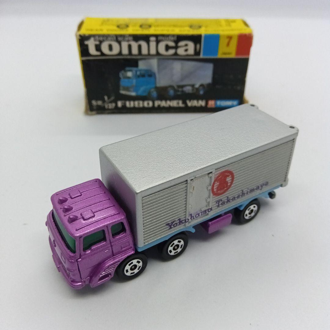 高島屋特注 トミカ 黒箱 7 ふそう パネルバン 日本製 - メルカリ