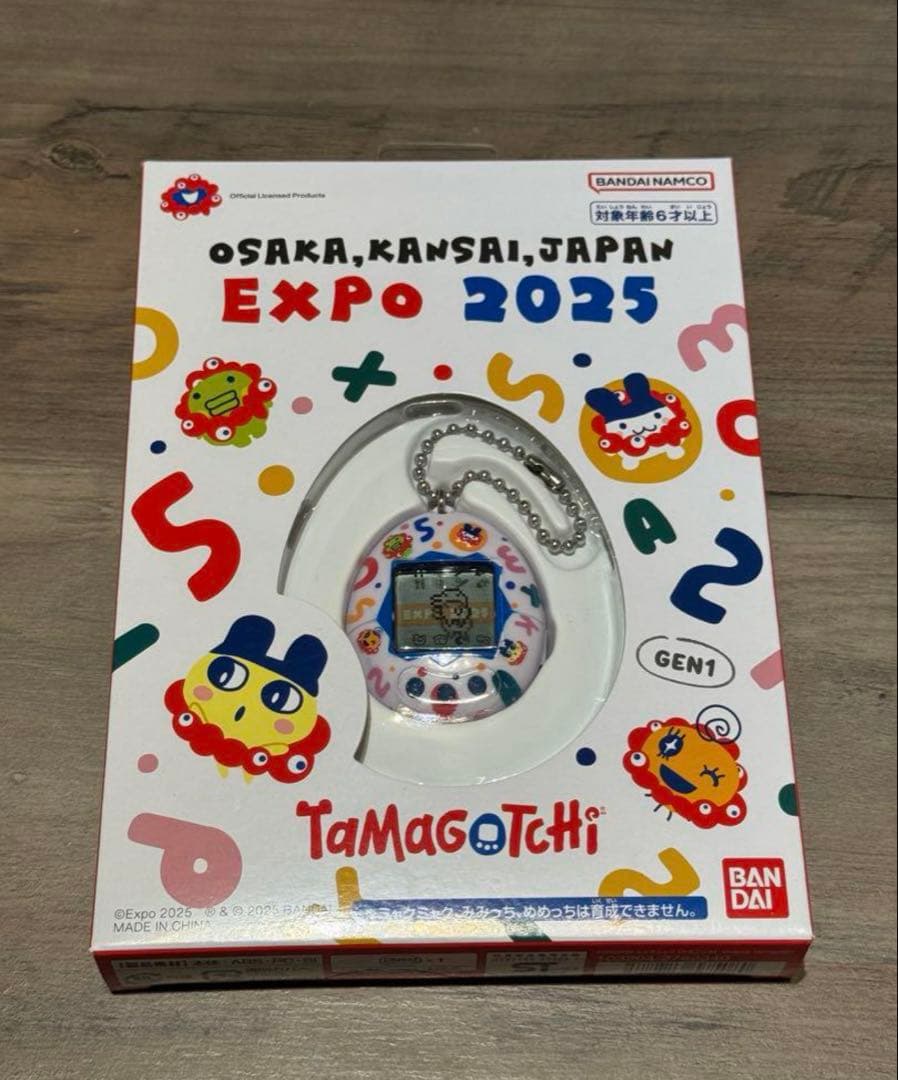 EXPO2025 ミャクミャク たまごっちOriginal Tamagotchi