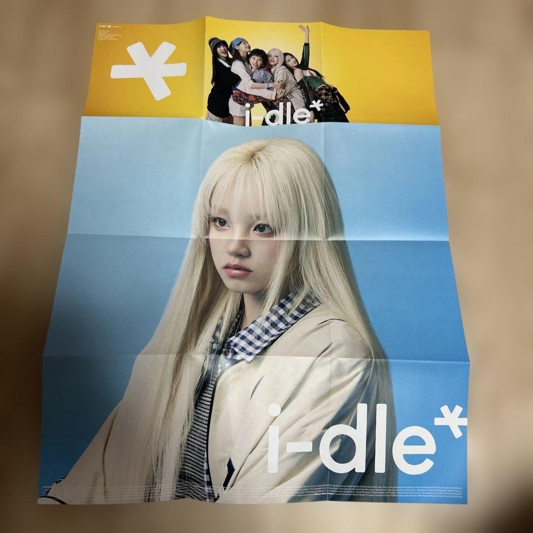 i-dle ウギ どうしよっかな Poster ver. アルバム トレカ - メルカリ