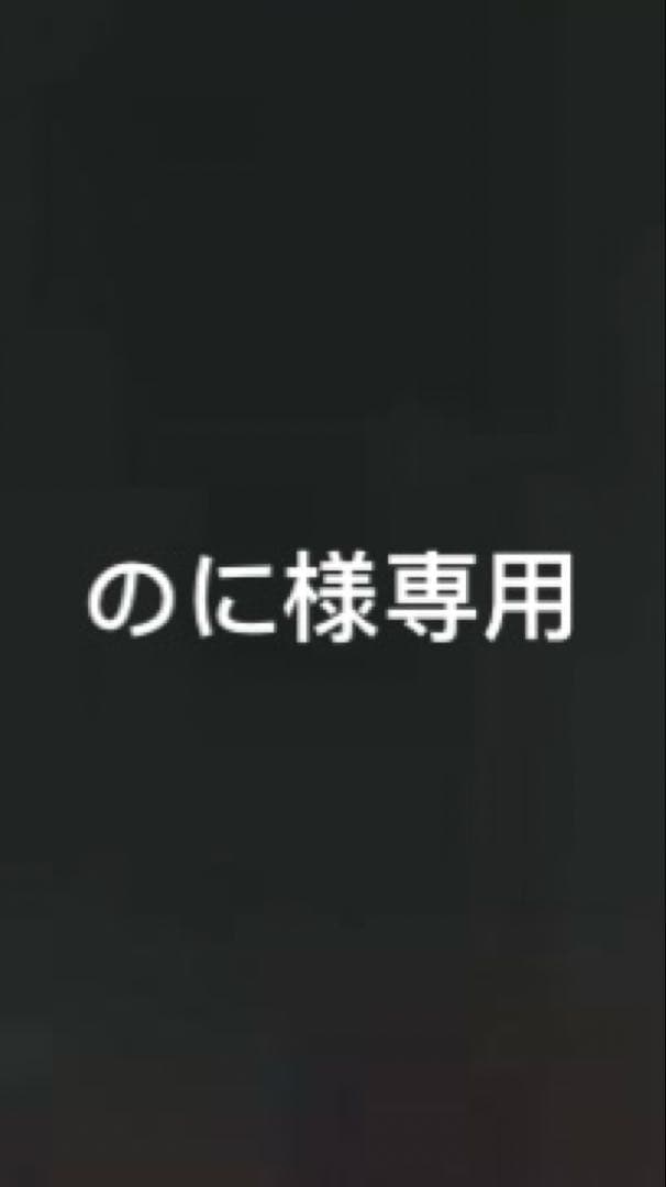 のに ace. GENE LABEL エースジーン ace.GENE ビジネスリュック バッグ A4