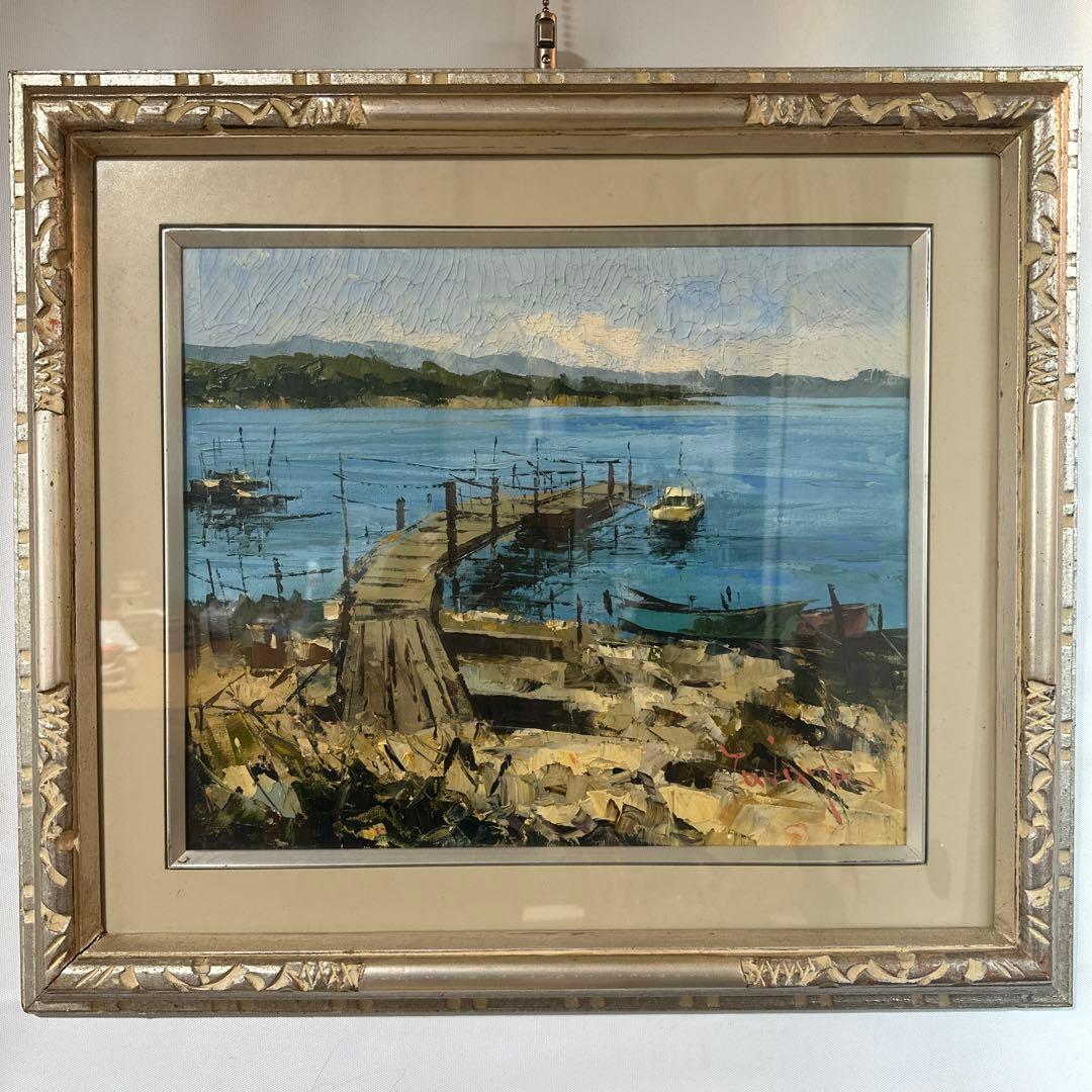 油彩画 港の風景 船着場 絵画 美術品 風景画 インテリア 油彩 肉筆
