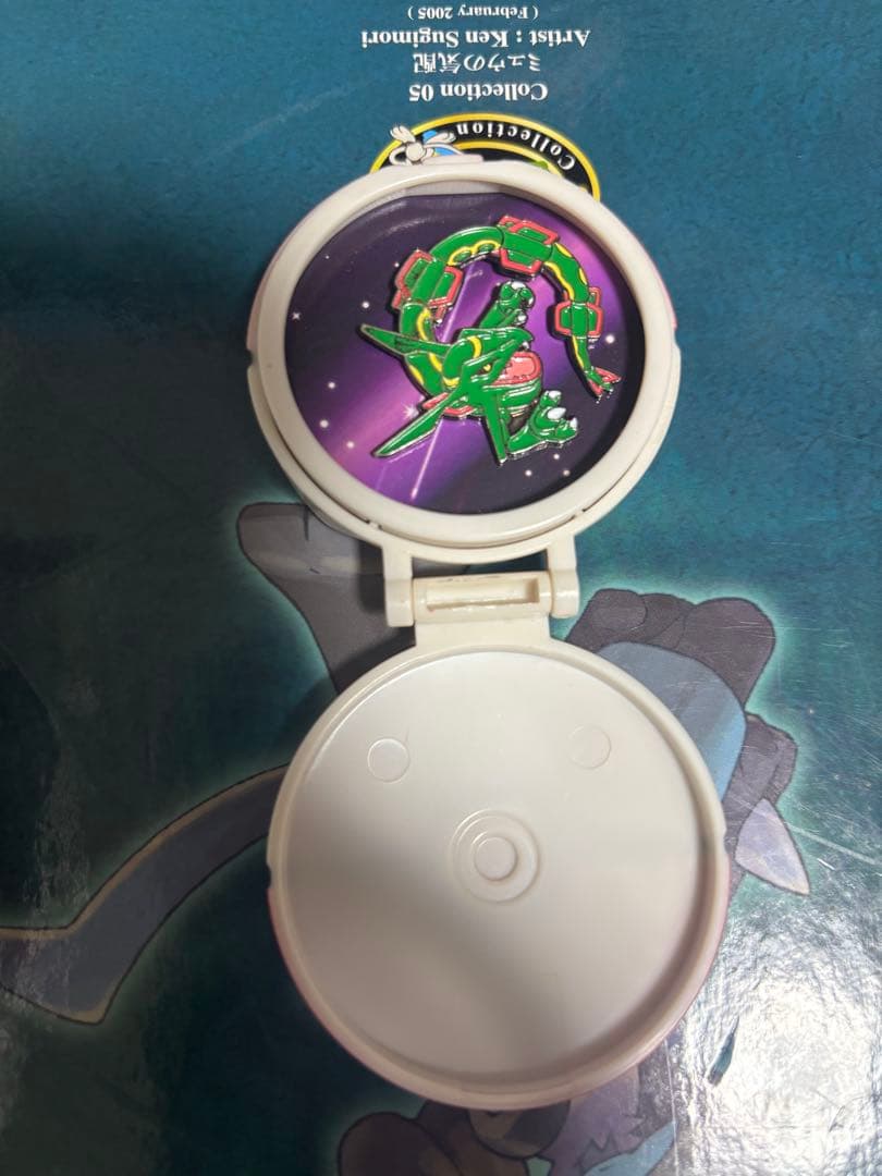 ポケパーク モンスターボールDXピンバッジ レックウザ ポケパーク モンスターボールDXピンバッジ レックウザ モンコレ