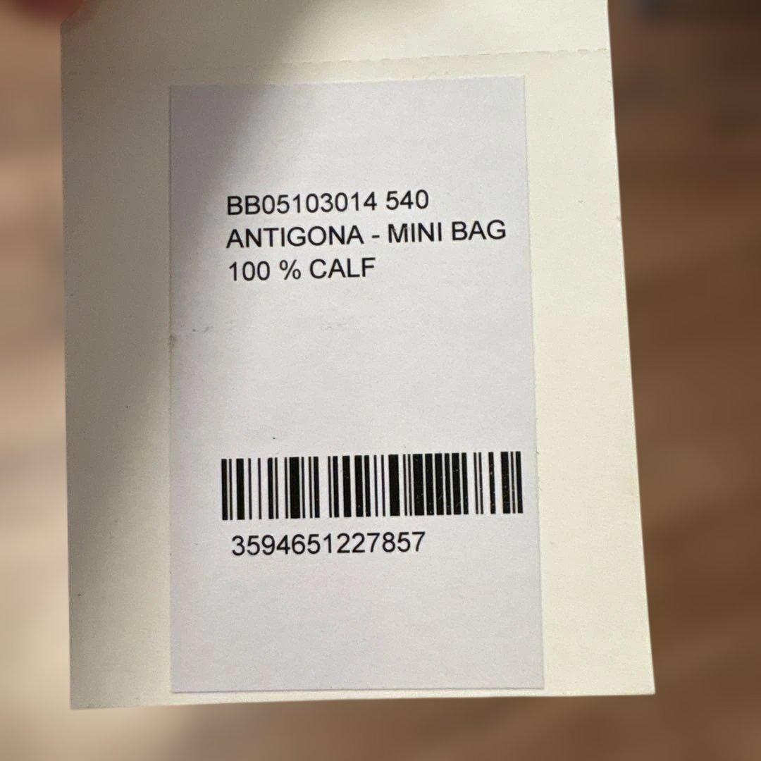 GIVENCHY アンティゴナ ミニ インディゴブルー 羊革100% - メルカリ