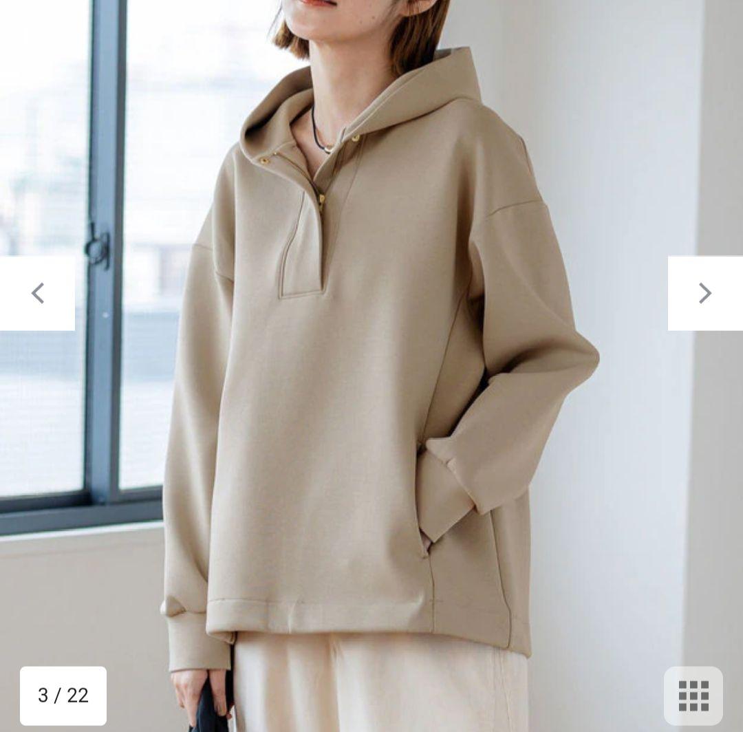 23区【洗える】コットンエアーダンボール ドロスト フーディー