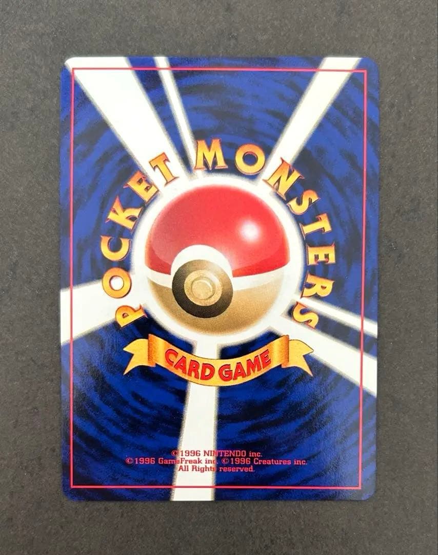 エーフィ Lv.45 旧裏