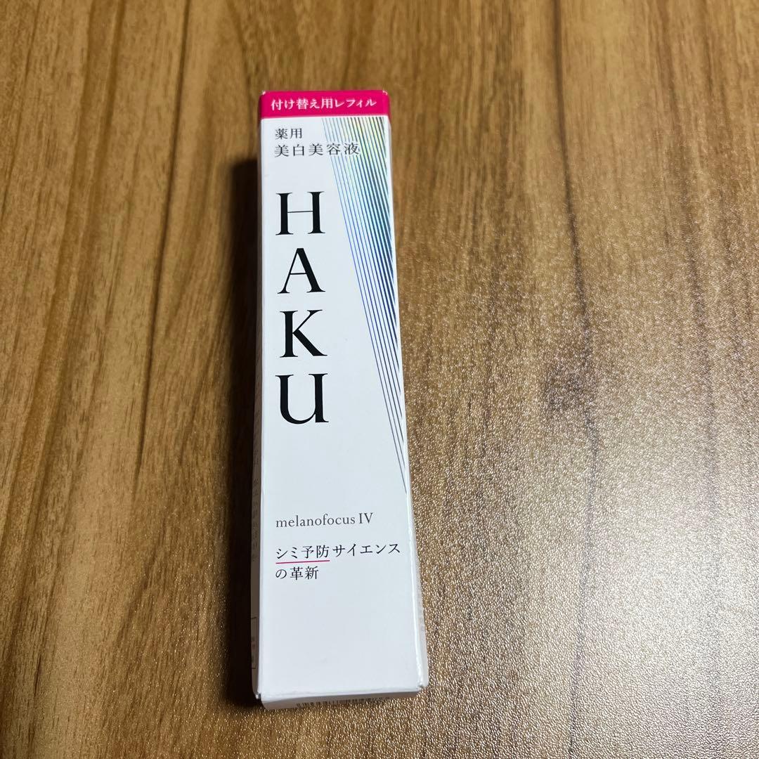 HAKUメラノフォーカスIVレフィル45g - メルカリ