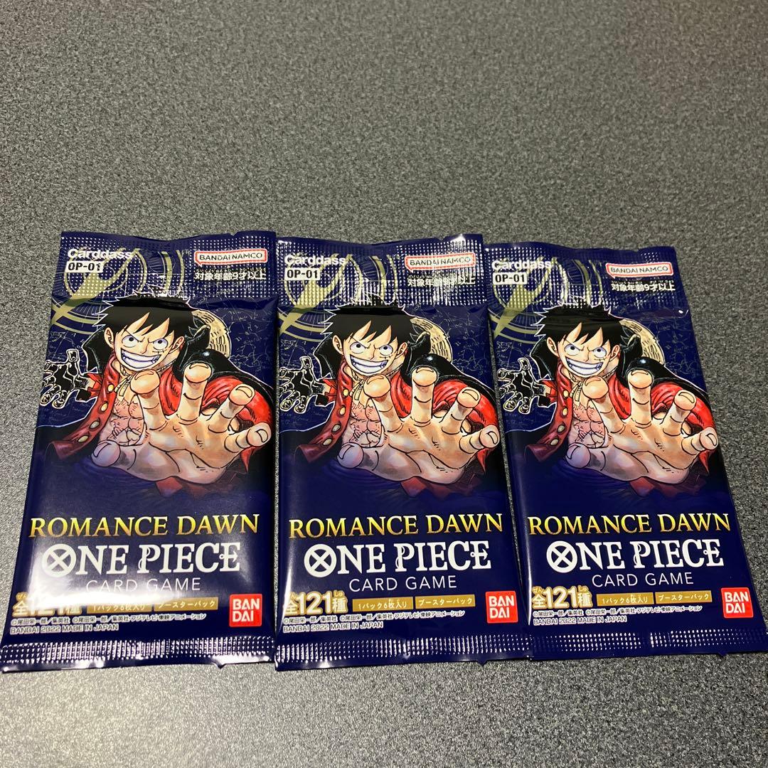 ONE PIECE CARD GAME ROMANCE DAWN 3パック - メルカリ