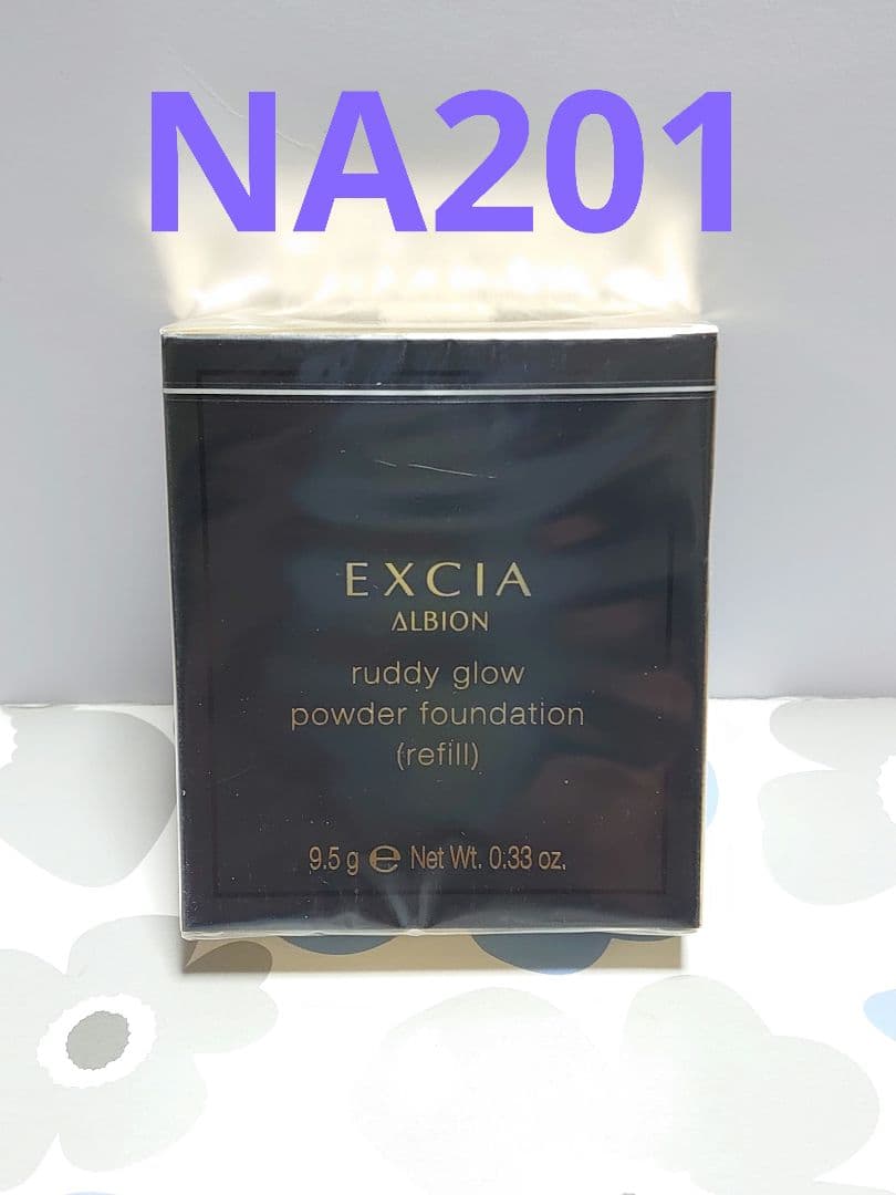 アルビオン エクシア ラディグロウ パウダーファンデーション NA201