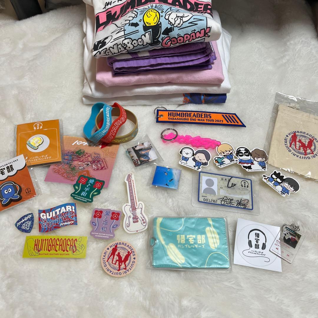 ハンブレまとめ売り