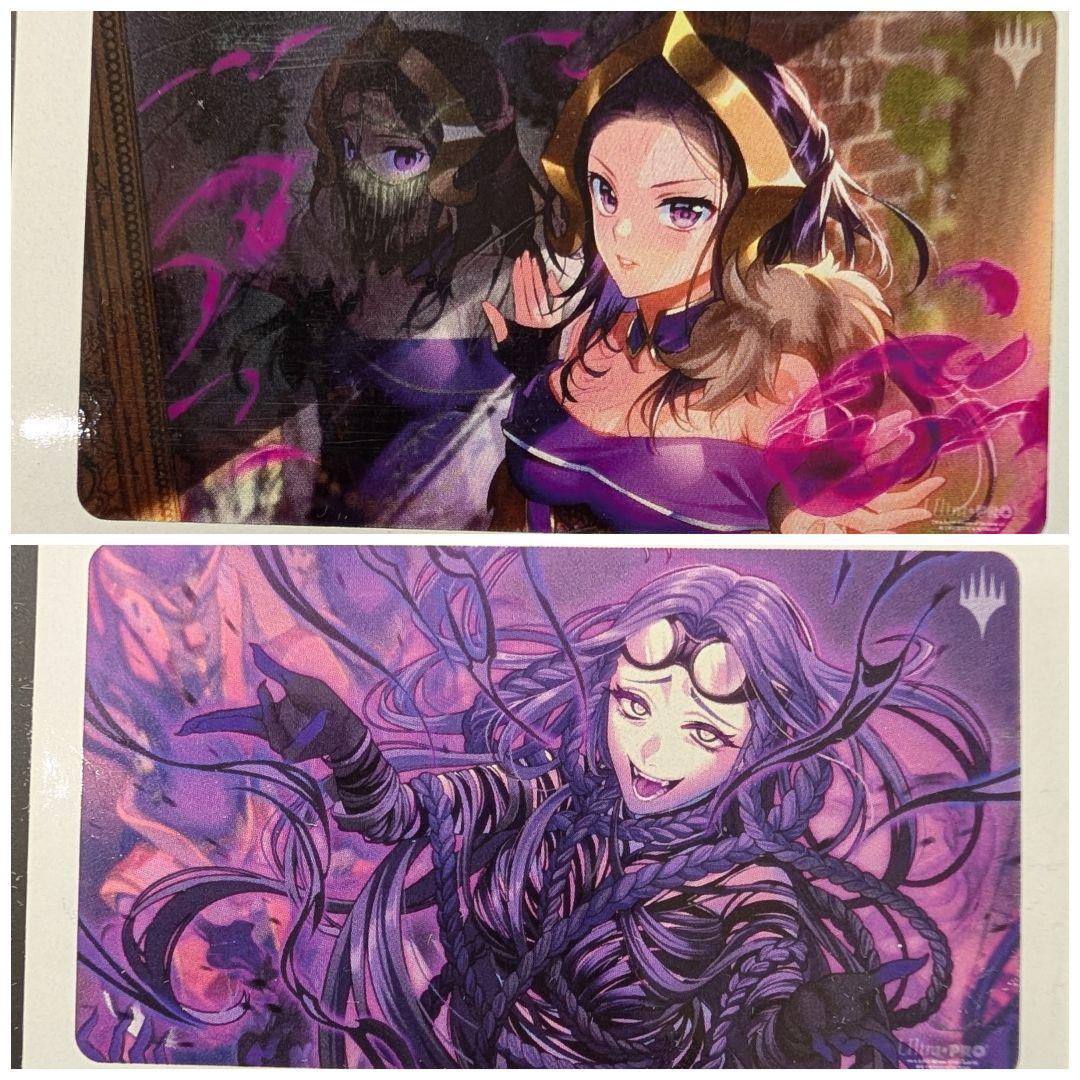 【未使用】ヴェールのリリアナ　甦りし悪夢、ブレイズ　プレイマット　2枚セット