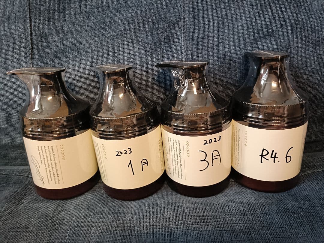 cocone クレイクリームシャンプー 4本セット cocone ココネ クレイシャンプー 詰め替え クリーム 400g 泥 : これが