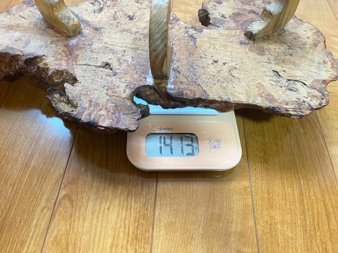 天然一枚板】飾り台 盆栽台 花瓶台 座卓 足付き 大小2